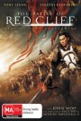 The Battle of Red Cliff